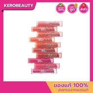 Baby Bright 8 Glasses Water Gloss Eight Glass Lip 8