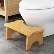 H-J Wooden Toilet Squat Stool Toilet Stool Bamboo Bathroom Step Stool Children Height Increasing Stool NZVX