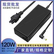 Sesuai untuk Lenovo All-in-One C320R4/C440 Penyesuai Kuasa 19V-6.32A Pengecas 120W