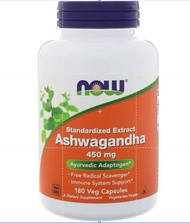 ✅大罐！健而婷 Now Foods🌳南非醉茄膠囊 🍂Ashwagandh 🌿印度人參膠囊 180粒，阿育吠陀草本膠囊