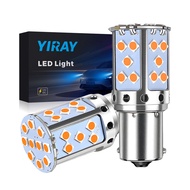 YIRAY 2PCS Car LED Bulb Canbus T20 7440 W21W 1156 For Car Turn Signal Light Amber 12V