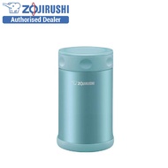 Zojirushi 0.75L Stainless Steel Food Jar SW-FCE75