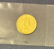 英女皇依利沙白二世  1963 香港五仙硬幣