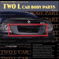 bmw E60 M5 rear cover plate model M5