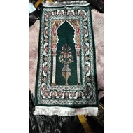 Al-Jazeera Prayer Rug