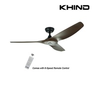 [FREE INSTALLATION] KHIND Venus 52" DC Ceiling Fan (with Remote)