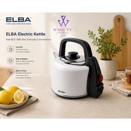 ELBA STAINLESS STEEL ELECTRIC KETTLE (5.0L) EK-R5316(BK) KETTLE MURAH