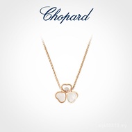fashion [กล่องบรรจุภัณฑ์] Chopard Chopard 18K Rose Gold Mother-Of-Pearl Diamond Clover Necklace Gift