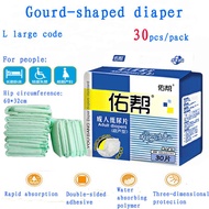 LP-6 NEW30pcs / Bag L - XL Code Super Absorption Adult Diapers Elderly Various People Cotton Special Menstrual Period Co