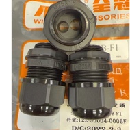 Taiwan Taiwan Ready Stock AVC Full Crown Nylon Porous Cable Waterproof Fixing Head (Gran Head) Model
