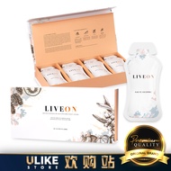 绝对正品，假一赔十！💯ORIGINAL LIVEON (QR Code) 抗糖化 / 冻龄能量饮 一盒16包 (1 Box) Liveon 抗糖 Liveon Original Collagen Li