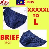 Lelaki Brief Lelaki Seluar Dalam Brief Cotton Men Brief Men Underwear Cotton Brief 男内裤