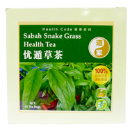 忧遁草茶利尿消肿 Sabah Snake Grass Tea Promote Diuresis Relieve Swelling