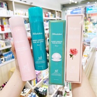 Jm SOLUTION Sunscreen Spray