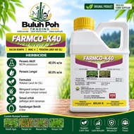 4L Farmco-K40  / MCPA-Potassium 40% / Racun Keladi Agas / Sesuai guna pada padi / NU 40K /Fezone  40