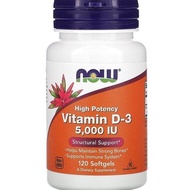Vitamin D3 5000iu (125 mcg) - Now Foods - 120 Softgels