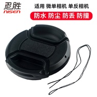 [Camera Accessories] [Special Offer] Suitable for Fuji XF27mmF2.8 R Biscuit Lens 39mm Lens Cap X-T30