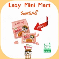Samyang Rose Halal (New)