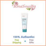 [iUNIK] Beta Glucan Daily Moisture Cream 60ml