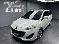 正2015出廠 Mazda 5 尊爵型 2.0 汽油 純淨白(157) 中古馬5 馬5中古