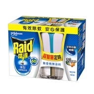 Raid 雷達 超智慧薄型液體電蚊香組 無臭無味 電蚊香器*1+補充瓶41ml*1  1盒