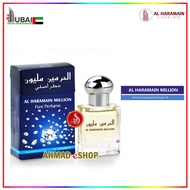 Al Haramain Million 15ml