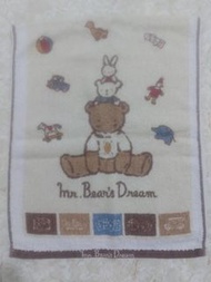 Mr. Bear's Dream 毛巾