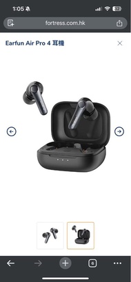 Earfun Air Pro 4 無線降噪耳機