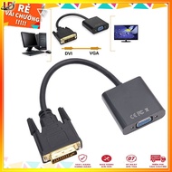 DVI to VGA 24+1 cable