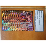Momo-Gumonje 3 Cards (BSC23 M 016/052)