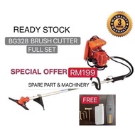 TANEKA/TANIKA OKAZAWA BG328 BRUSH CUTTER BG328MESIN RUMPUT，Mesin Rumput READY STOCK