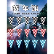 F1 Racing Flag Black White Grid Red White Grid String Flag Hanging Flag Kart Order Signal Command Fl