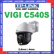 TP-LINK VIGI C540S 4MP Outdoor ColorPro Night Vision Pan Tilt Network Camera