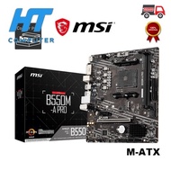 MSI B550M-A PRO -B550M A PRO AMD AM4 B550 DDR4 Motherboard