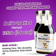 Madu Hitam Black Honey Qusthul Hindi Plus Propolis Trigona Qhusthul