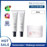 PSK Skincare & Makeup| Essential Set (Suncream + Makeup Remover Cream)