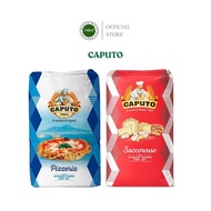 Caputo Italian Type 00 Pizza Flour 25kg | Pizzeria & Saccorosso Premium Flour | Tepung Pizza Itali