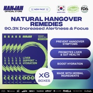 [HANJAN] Best Anti Hangover Jelly | Alcohol Detox, Hangover Cure, Liver Detox, Vitamin Jelly (BOX) (
