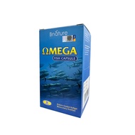 BNATURE HIGH OMEGA FISH CAPSULE | Cholesterol management | Skin & eye health