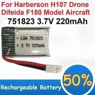 751823 3.7V 220mAh Polymer Lithium Battery for Harberson H107 Drone Difeida F180 Model Aircraft Rech