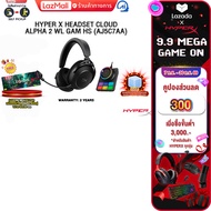 [เก็บคูปองลดเพิ่ม 300.-][ผ่อน 0% 10 เดือน]HYPER X HEADSET CLOUD ALPHA 2 WL GAM HS (AJ5C7AA) /ประกัน 