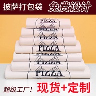 Food Grade Pizza Packing Bag 23cm 30cm 33cm 40cm Disposable Portable Pizza Bag Commercial Plastic Ba