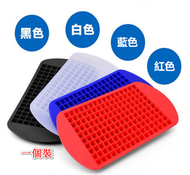 全城熱賣 - 【單個】【黑色】160格矽膠迷你小方塊冰格 矽膠製冰模具 創意製冰盒 小冰塊格 小冰塊碎冰模具 方形冰格模具 製冰盒#04 #WN262_003_059
