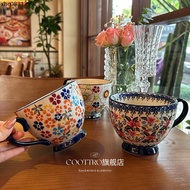 Coottro Breakfast Cup Polish Color Mug Ceramic Cup Retro High-value Breakfast Cup Coffee Cup Oatmeal