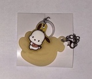 Bandai Pochacco PC狗鎖匙扣 遮雨傘扣