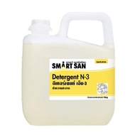 น้ำยาล้างจานค่าเป็นกลาง Saraya Neutral Detergent N-3
