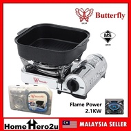 Butterfly BPG-118G SIRIM BPG-118 Portable Single Gas Stove Cooker - Homehero2u