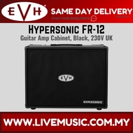 EVH 5150III Hypersonic FR12 Guitar Amp Cabinet, Ivory (FR 12/FR12)