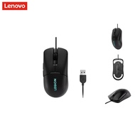 LENOVO LEGION M300S RGB MOUSE GAMINGLenovo