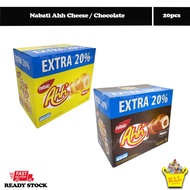 Nabati Ahh Cheese/Chocolate Cream (Extra 20%) - 20pcs